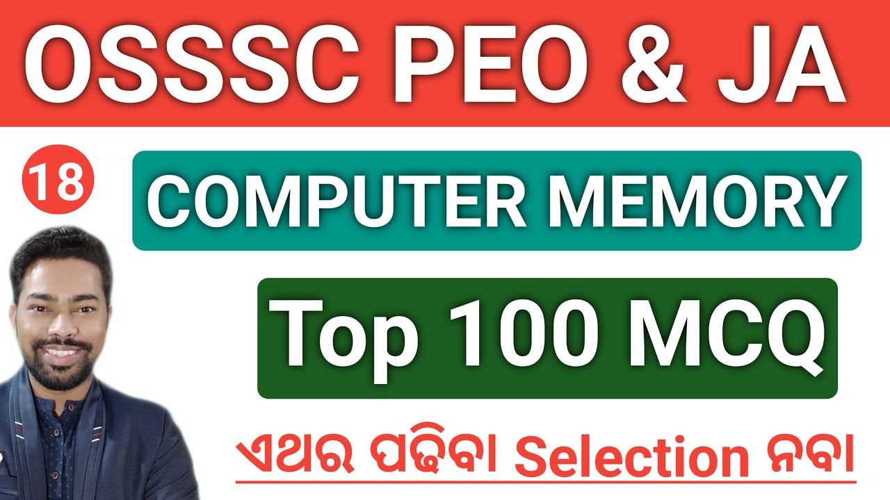 Computer Memory || Top 100 MCQ || OSSSC PEO & JA || Computer Class || By Sunil Sir