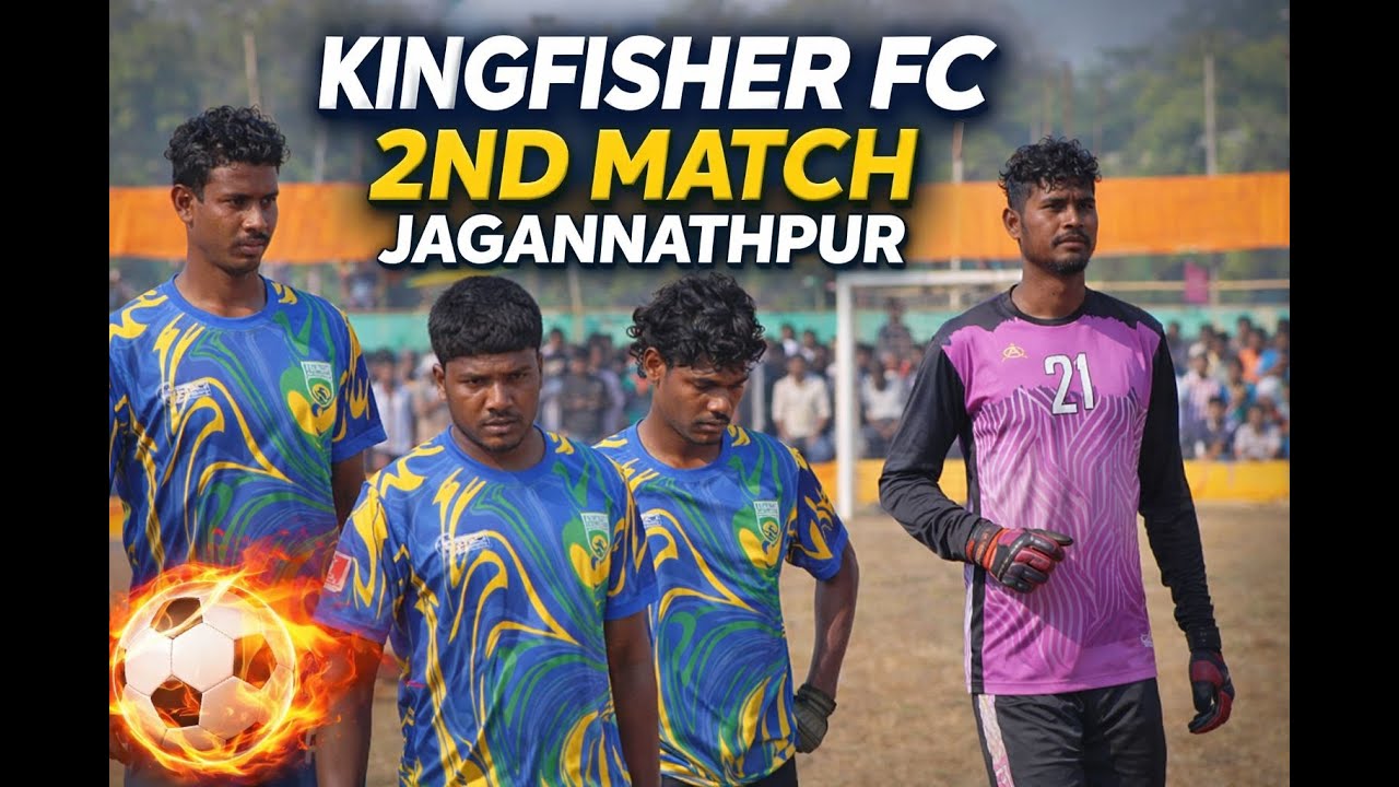 KINGFISHER FC  V/S  GLORY FC   //SEMIFINALMATCH  ///  AT-JAGANNATHPUR