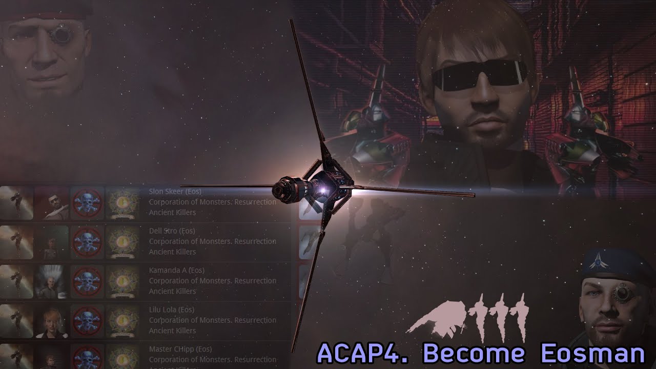 ACAP#4 Become Eosman. Как крабить на сентриках и не бояться никого