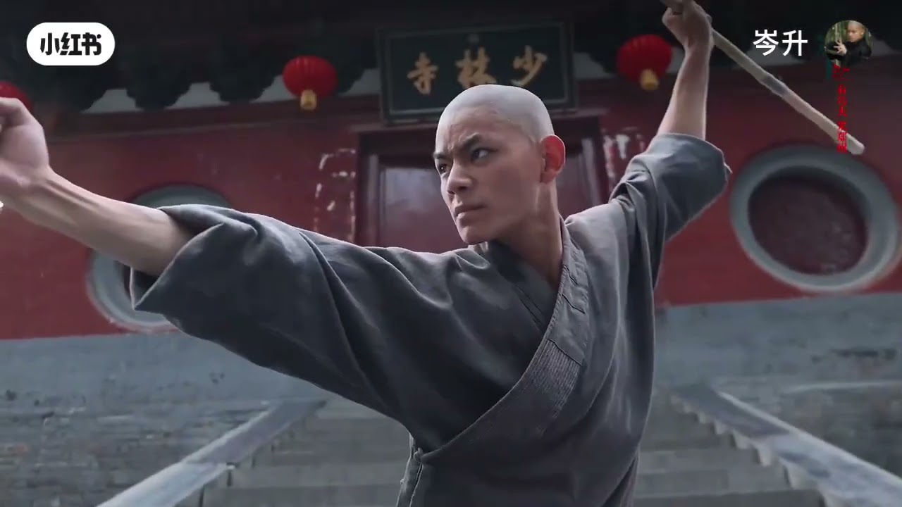 QIU FENG/YAN HENG&nbsp; the 34 generation warrior monk of Shaolin Temple  来源小红书@岑升