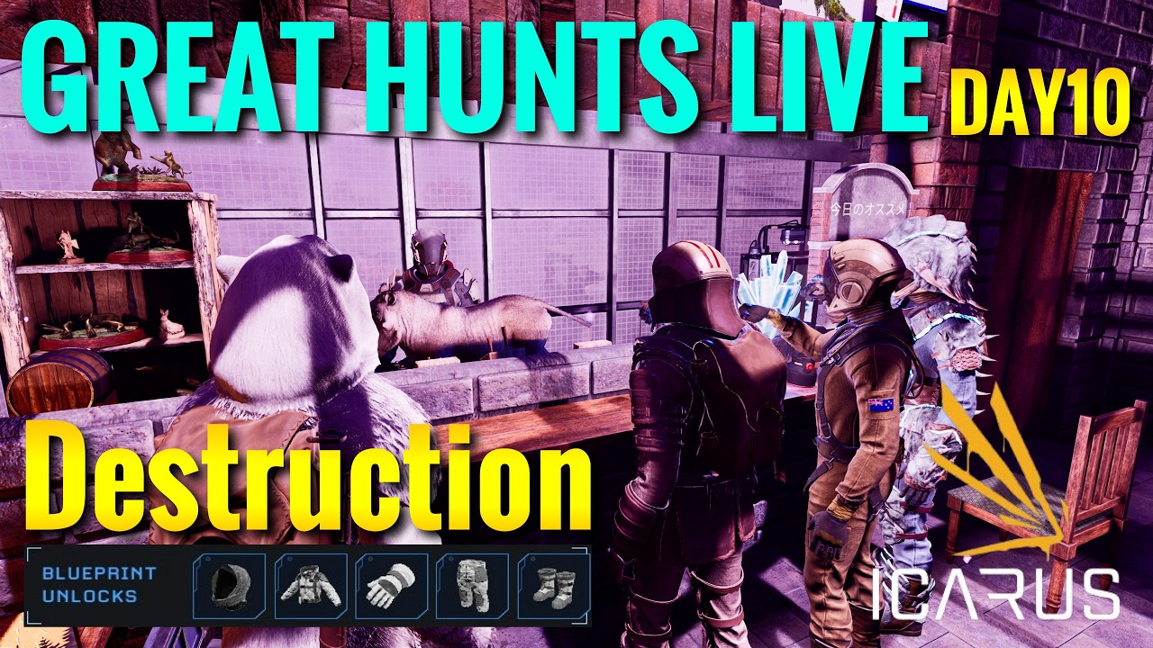 【ICARUS Great Hunts】DAY10  報酬が気になるミッション