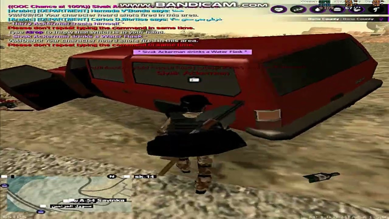 حق الضحك بس  - [MTA:SA Wnash Time RolePlay]