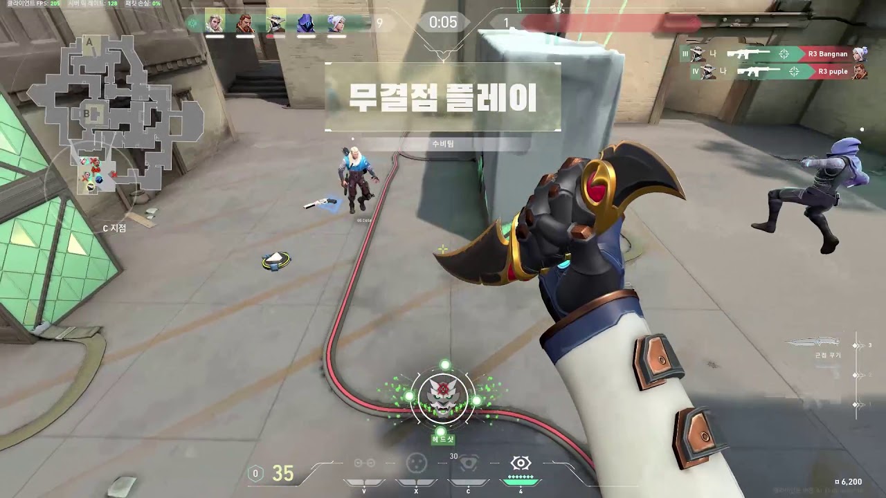 Efina vs re'born CLAN BATTLE ACT.2 HAVEN - Multi kill Clip