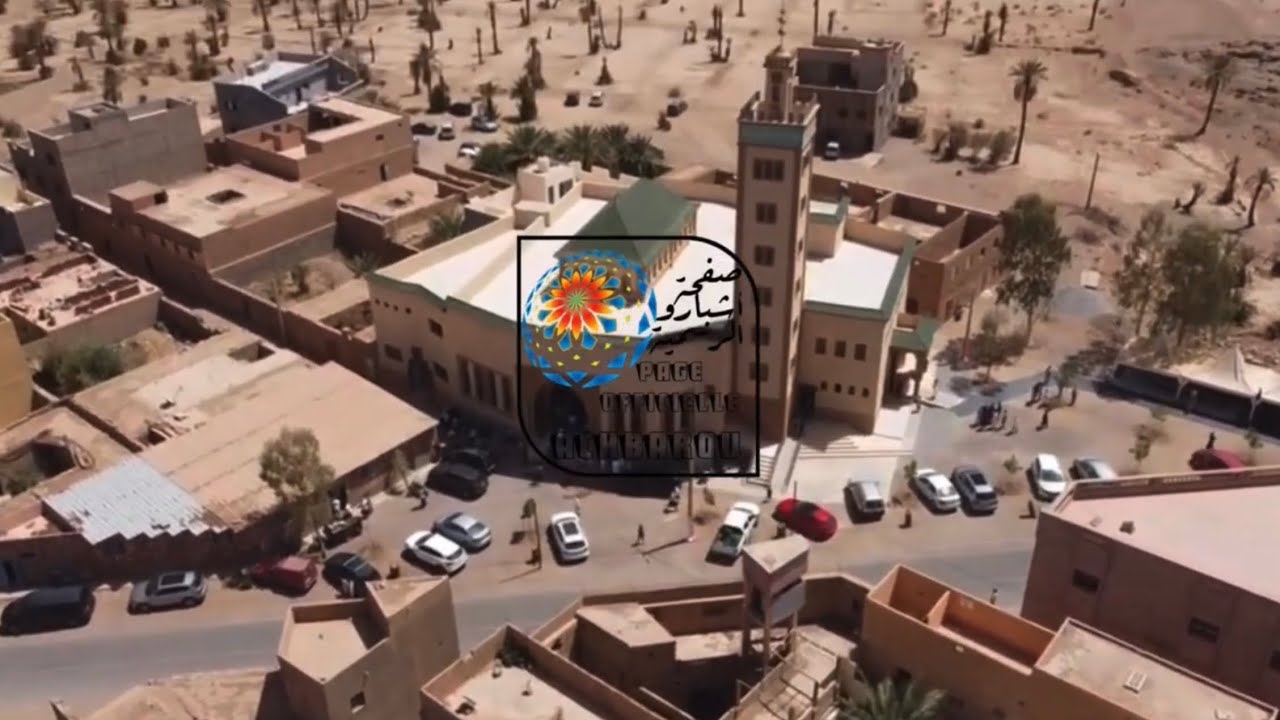 الأستاذ محمد بن يدير بالأمازيغية -الحلقة الأولى.
