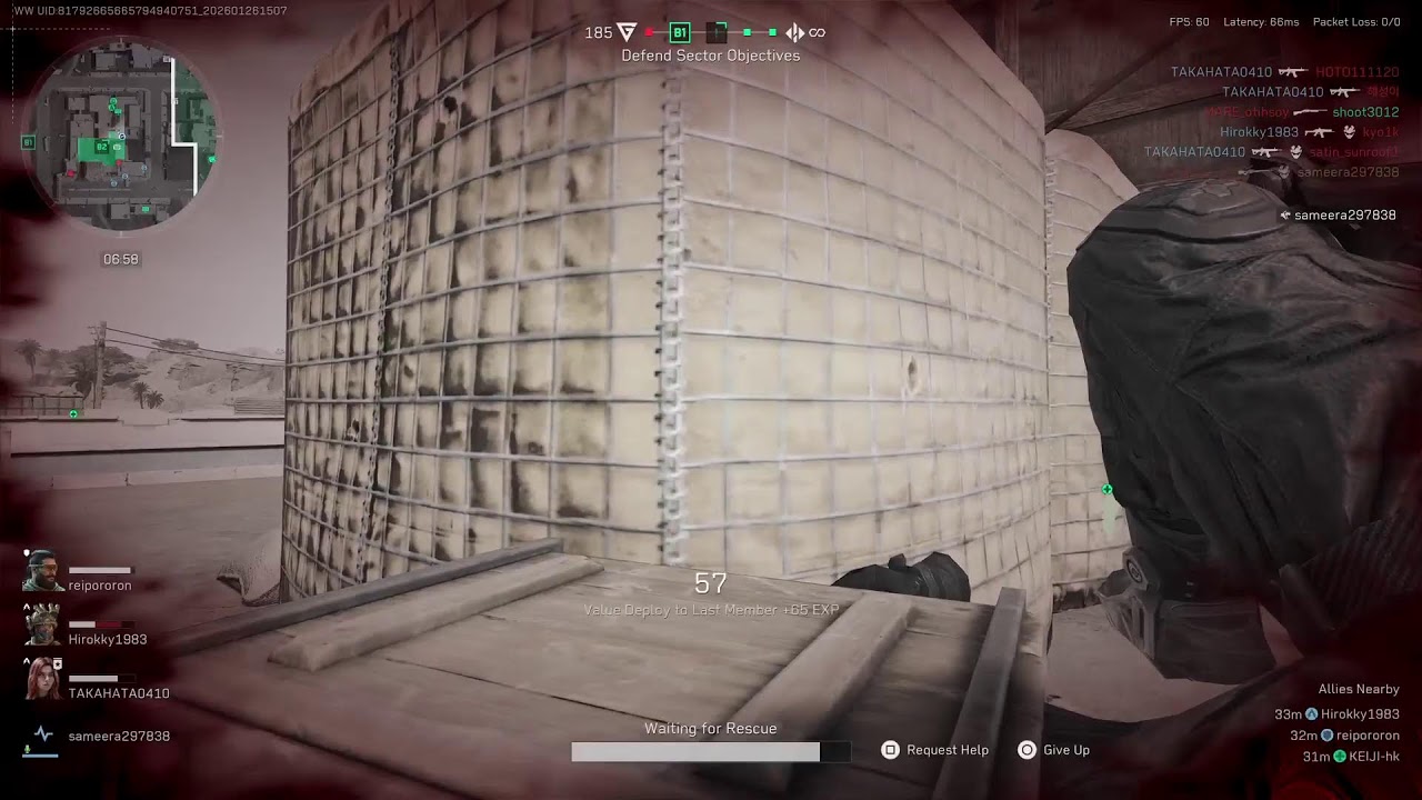 Delta force