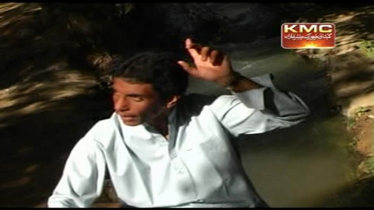 Daat Humai Hamara - Inayat Gul - Balochi Regional Songs