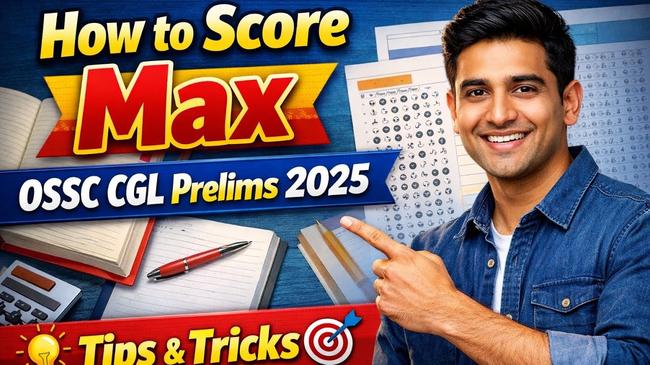 OSSC CGL Prelims: How to Score Maximum | Mock Test & OMR Filling | Abinash ପାଠଶାଳା