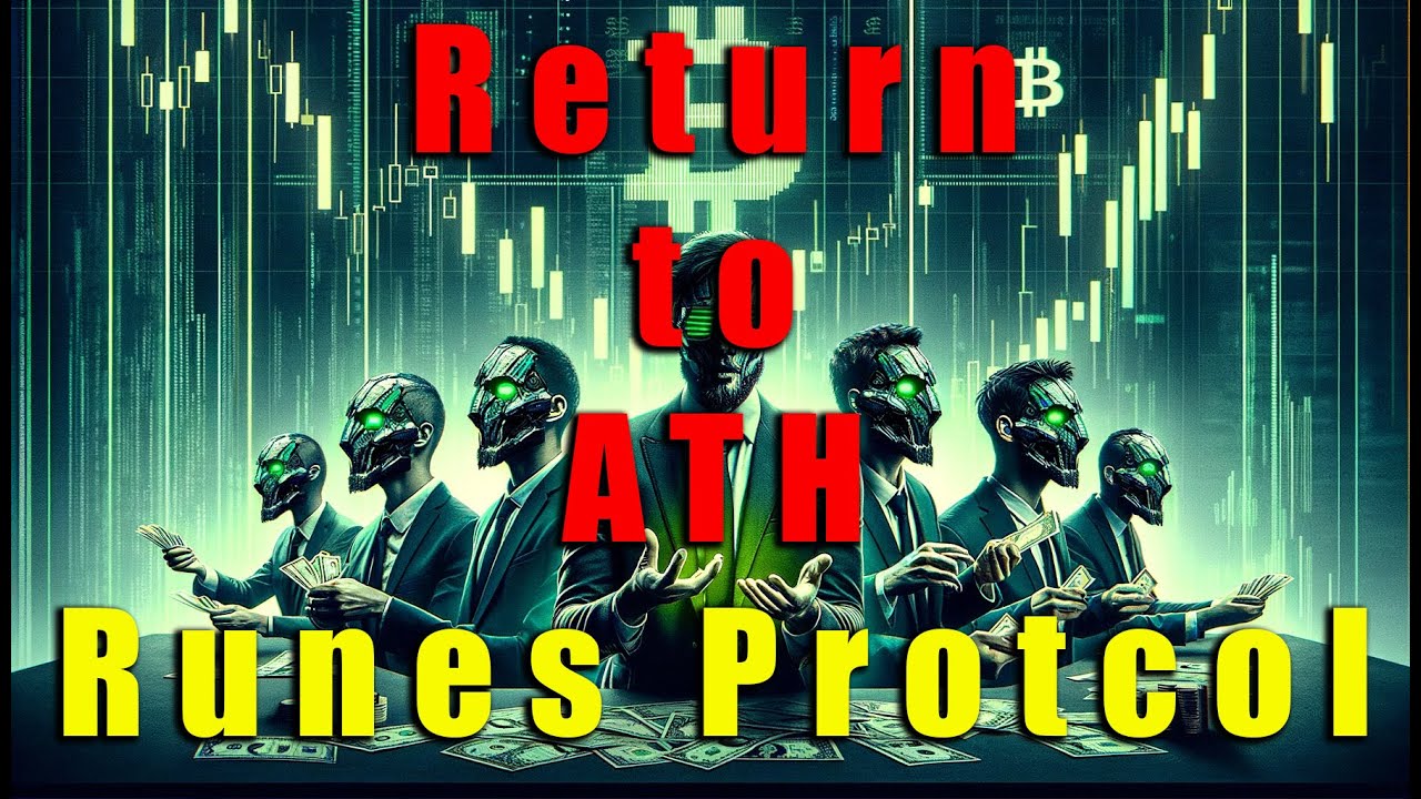 Market Watch & the BRC20 Runes Protocol