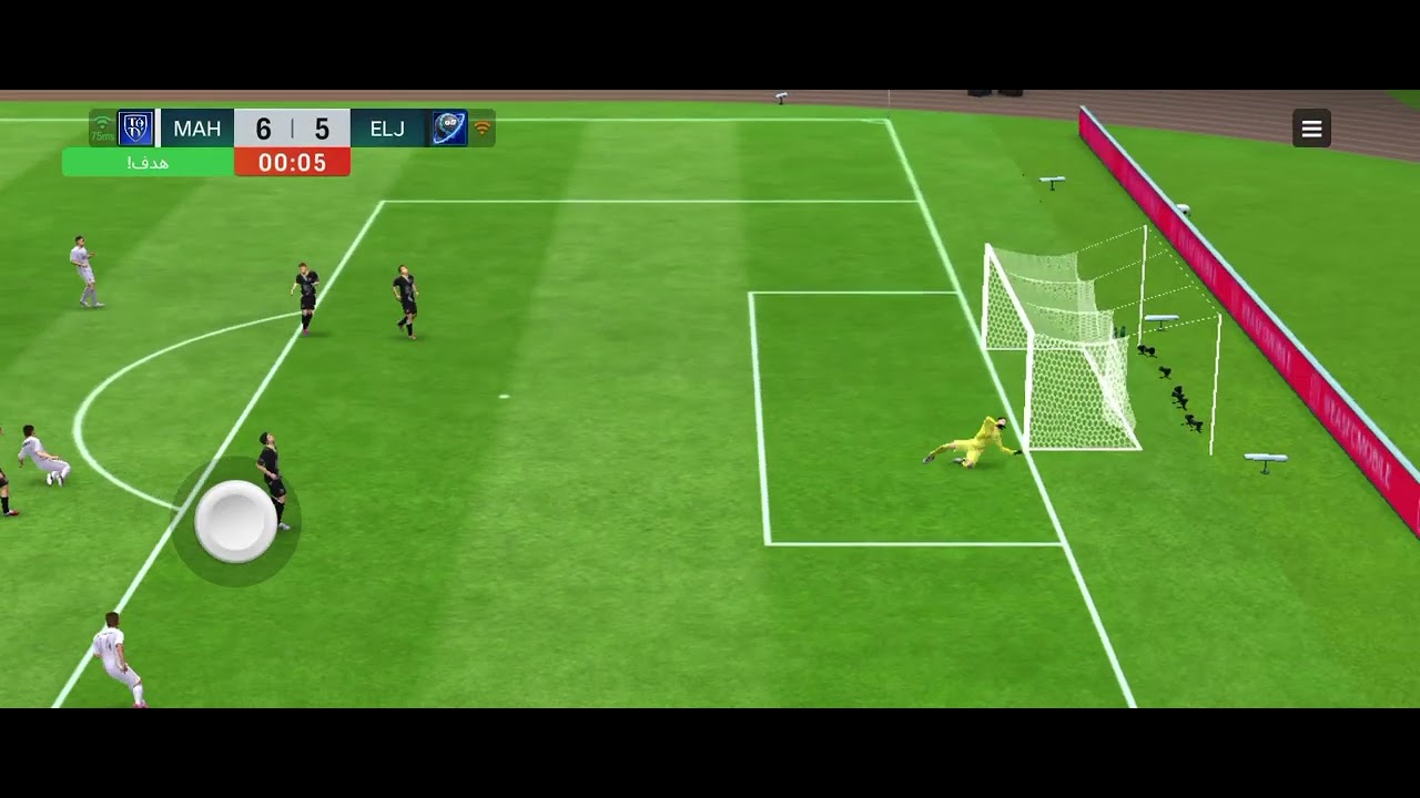 ١ فبراير ٢٠٢٦