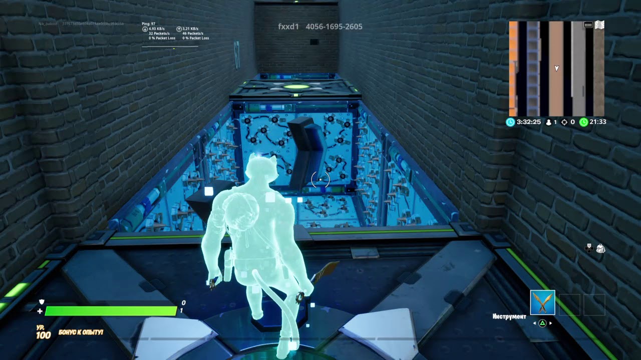 Fortnite_20201115011721