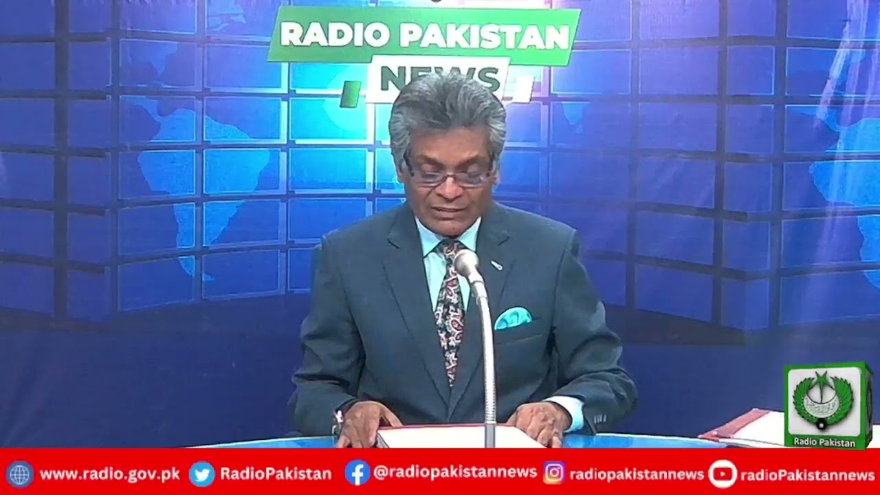 Radio Pakistan News Bulletin 3 PM  (19-02-2026)