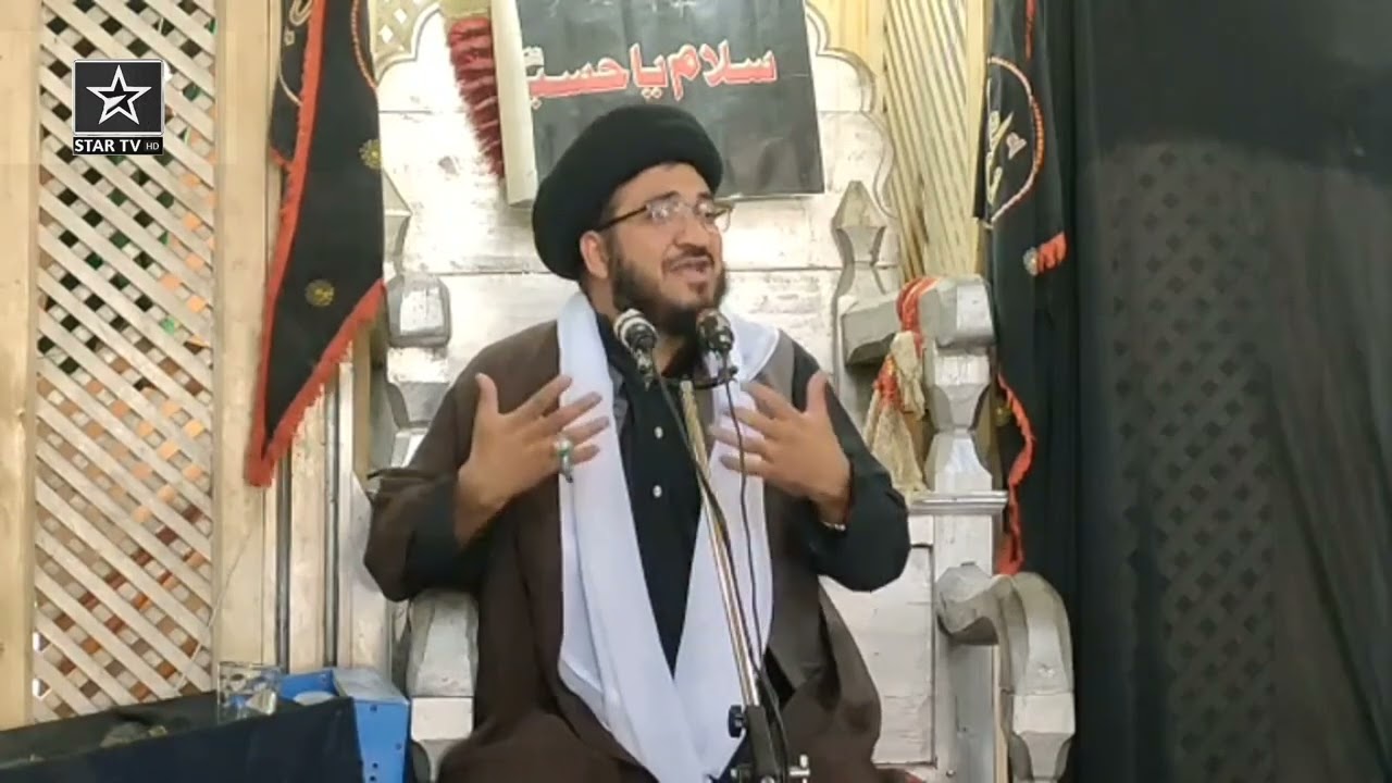 Balti Majlis | Kharmang | Syed Ali abbas Rizvi
