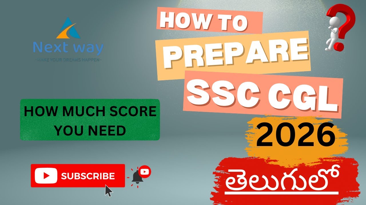 HOW TO PREPARE FOR SSC CGL 2026 || NEXTWAY CLASSES ||