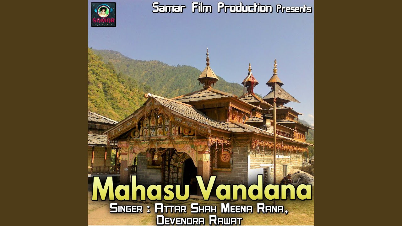 Mahasu Vandana