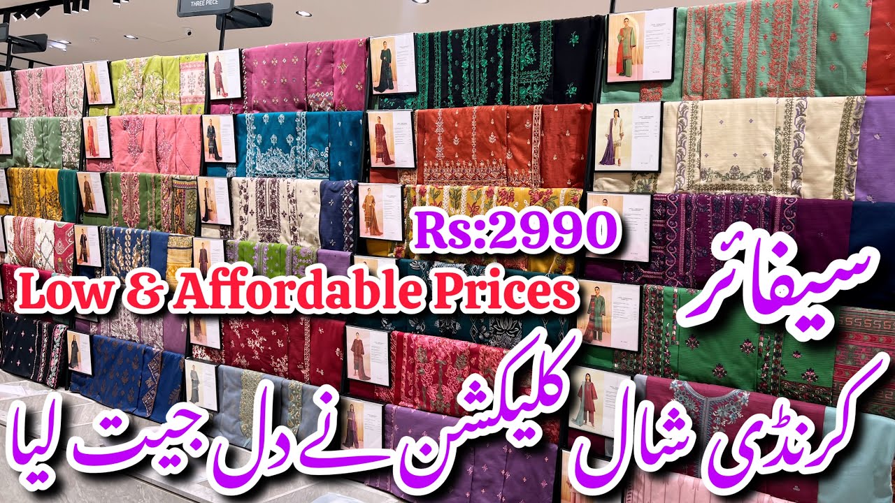 Sapphire New Embroidered Karandi Collection On Very Affordable Prices||Good News🔥🔥 #sapphire #sale