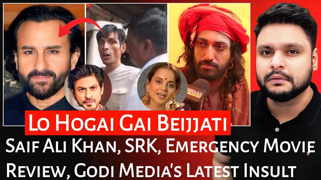 Saif Ali Khan | SRK | Emergency Movie Review | Godi Media's Latest Insult| Mr Reaction Wala