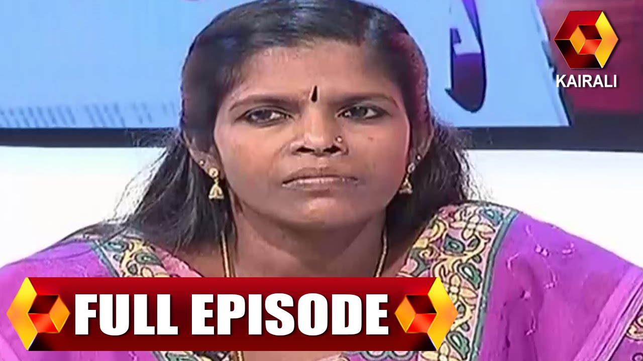 Jeevitham Sakshi:Calls Came To Bindu's Husband Santhosh's Phone|സന്തോഷിന്റെ ഫോണിലേക്ക് വന്ന  കോളുകൾ