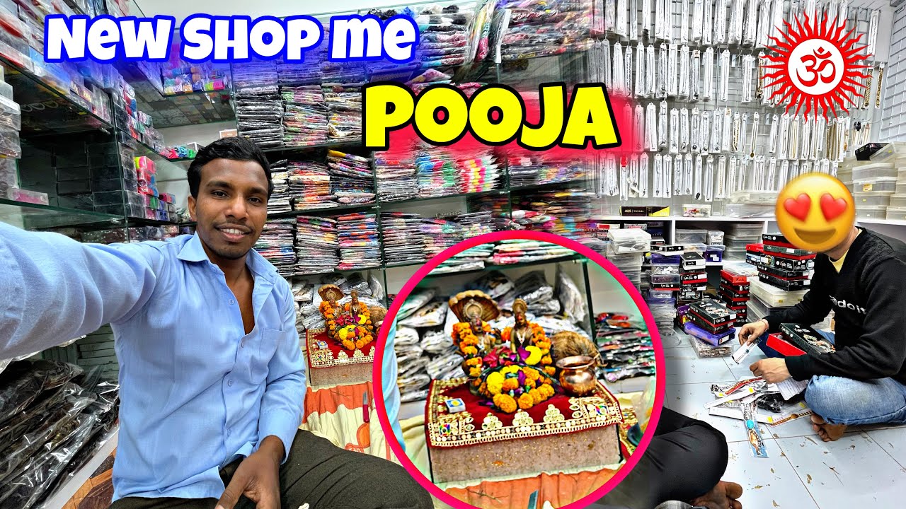 New Shop Wholesale Market Me Pooja Ho Gayi / Cg Bilaspur Wholesale Market New Shop Opening / Job /