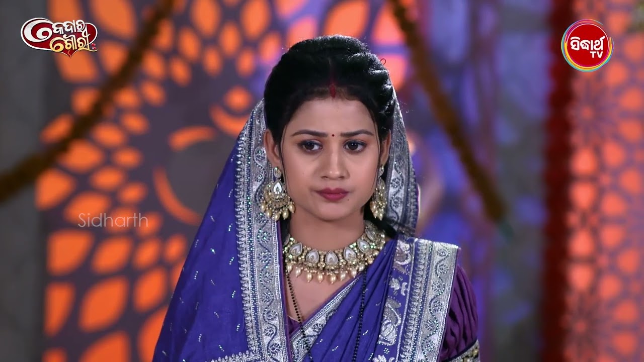 Kedar Gouri Ep 623 - Part 1 | Best Odia Serial Scene | କେଦାର ଗୌରୀ | Sidharth TV @8:30PM