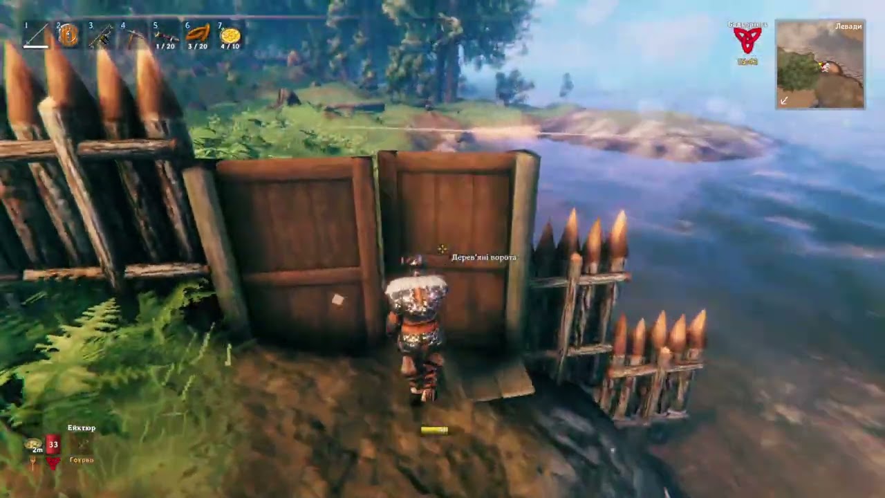 проходження valheim