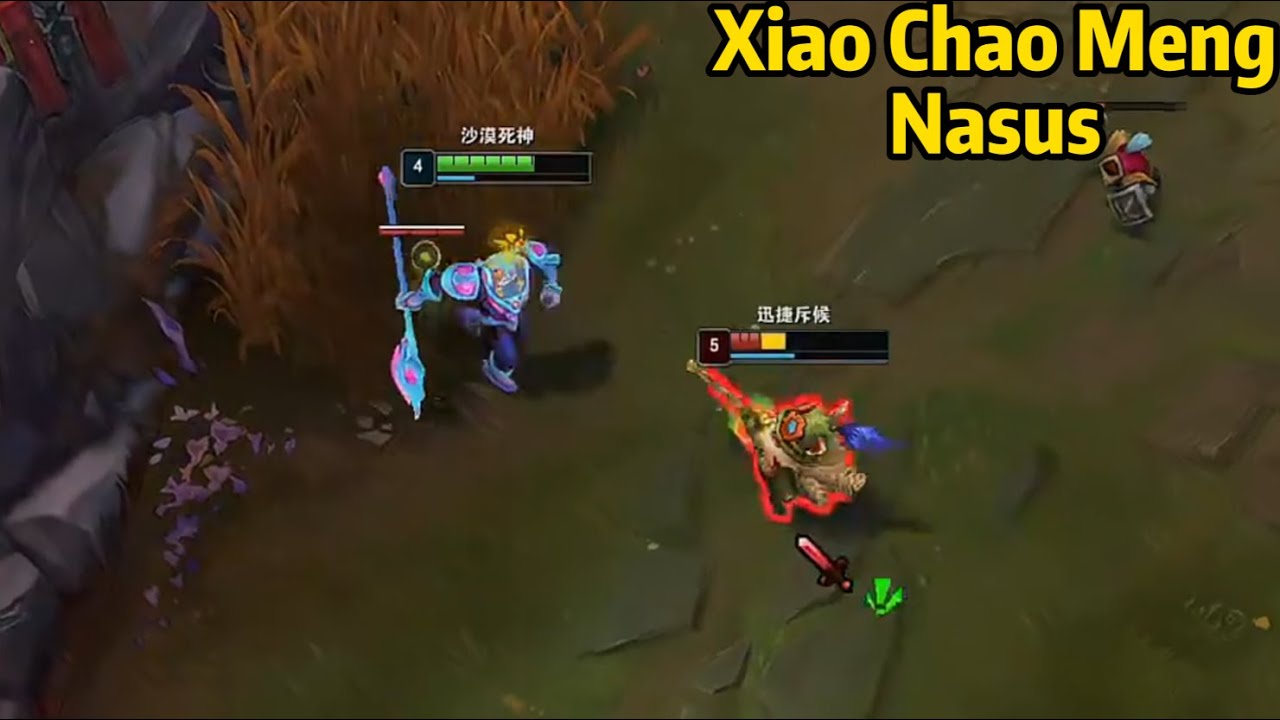 Xiao Chao Meng Nasus: How to SOLO KILL Master Teemo with Nasus!