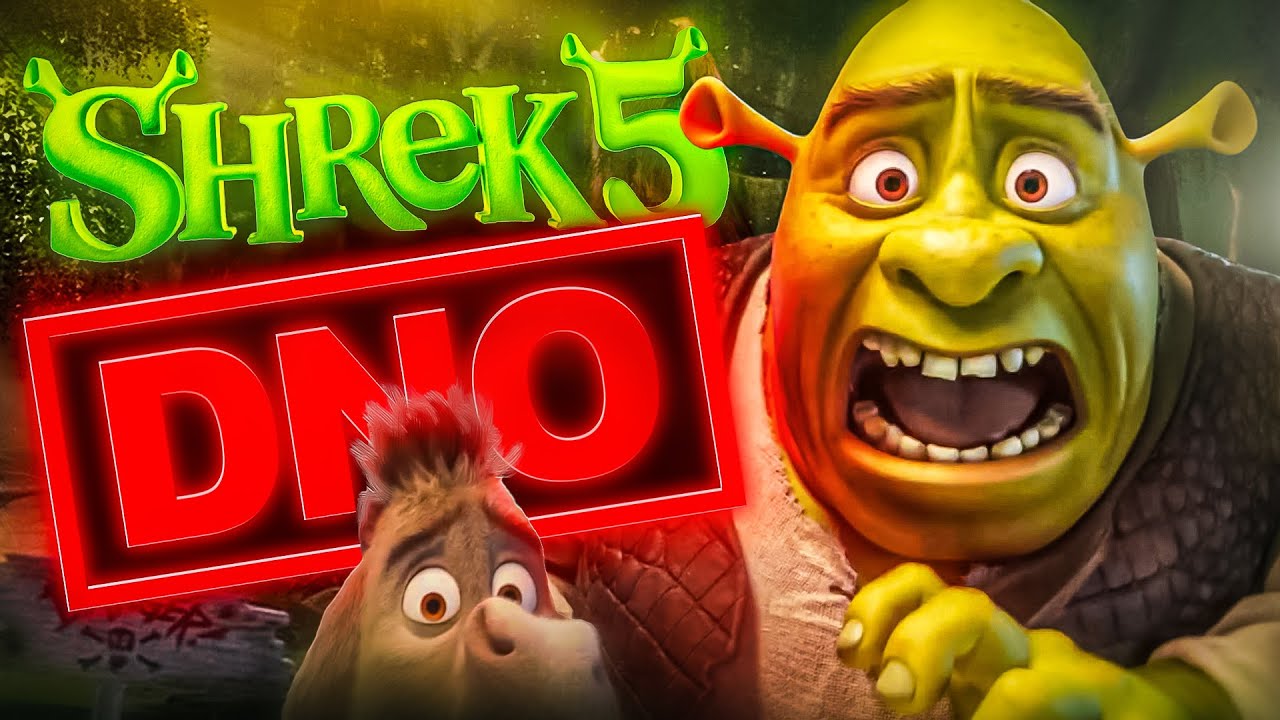 Jak DreamWorks ZNISZCZYŁ Shreka