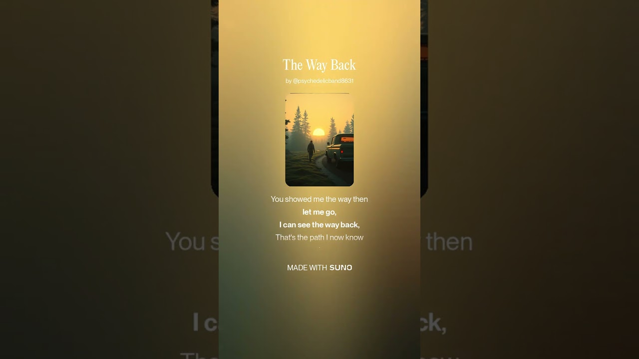 The Way Back