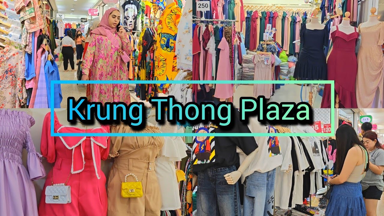 Krung Thong Plaza Pratunam, Plus Size Fashion Mall กรุงทอง พลาซ่า​ แฟชั่นสาวอวบ Update​ 02/08/24