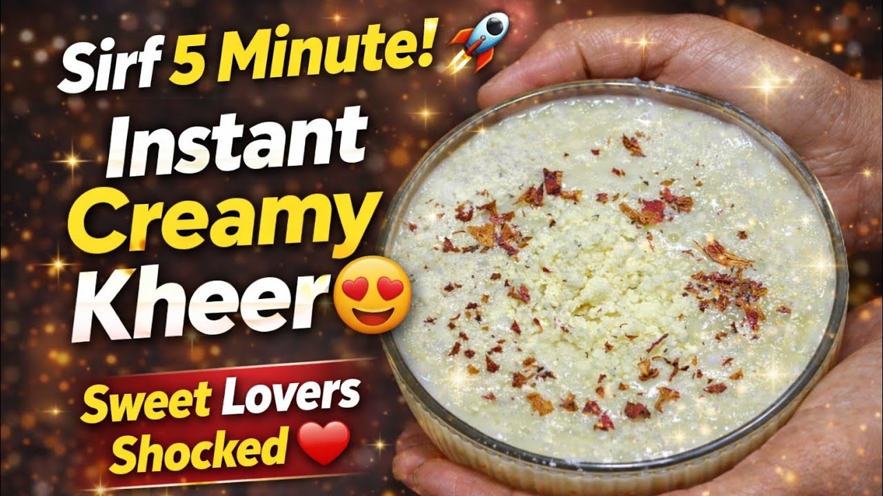 Winter Special Shakarkandi Kheer  Ekdum Creamy Sirf 5 Minute ki Shakarkandi Kheer 😍 