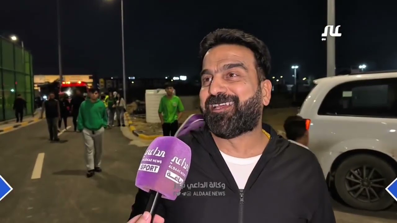 جماهير الطلبة: ميصير ادارة الشرطة هيج تعاملنه وهم جمهورهم 2000 مشجع ما جايين