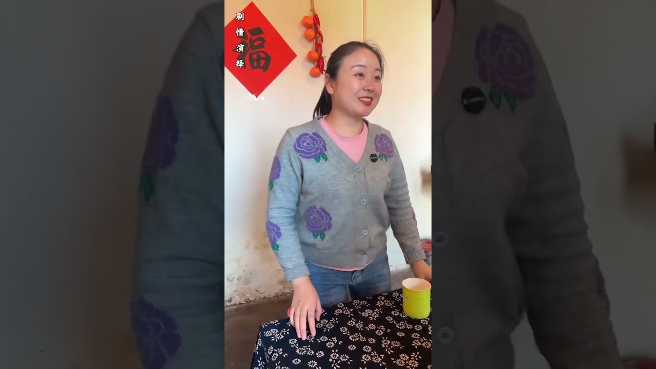 Discover the Serenity of Rural Life: Join Douyin's Creator Support Program