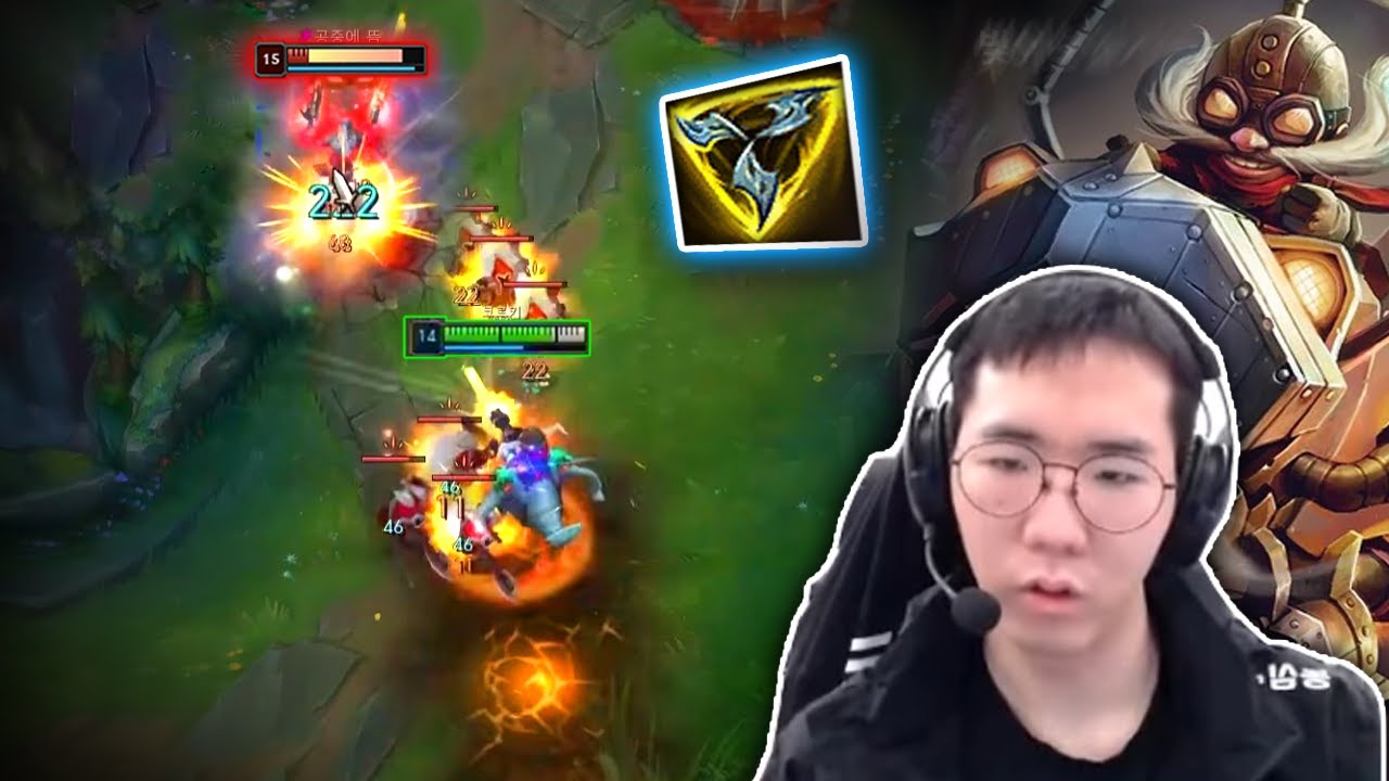 Taeyoon : His Corki is Burning Down KR High Elo - Engsub