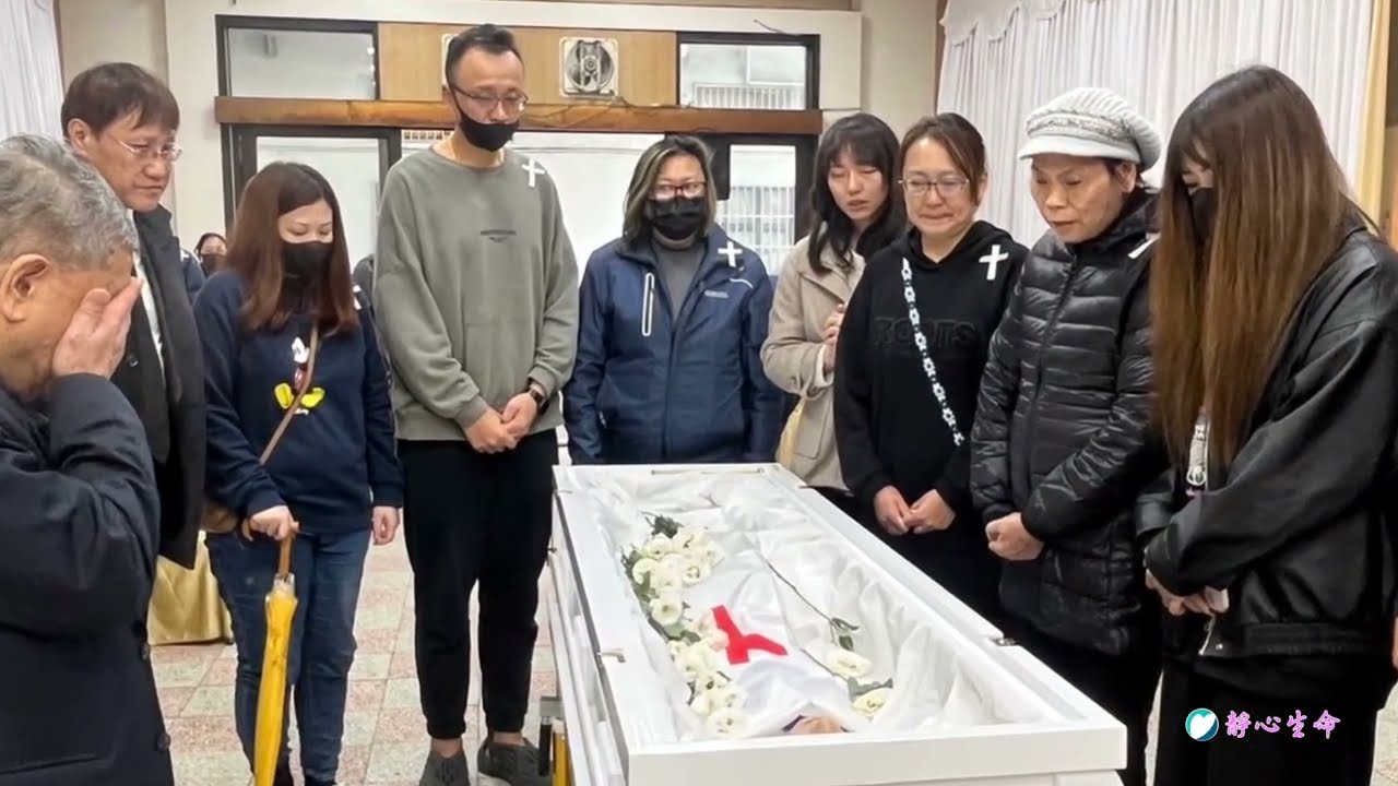 1150131 主內 吳和弟兄 追思禮拜 永和 基督教會