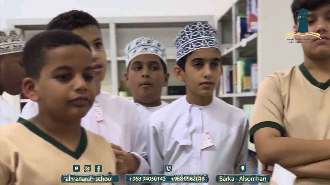  اليوم العالمي للإسعافات الأولية