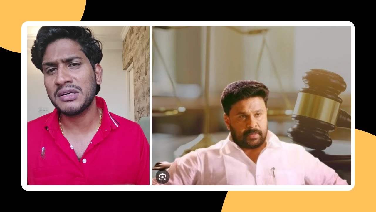 ഇരയാക്കപ്പെട്ട പെൺകുട്ടിയെ ഉപദ്രവിച്ച 6 പേരെ കോടതി ശിക്ഷിച്ചത് ആർക്കും വേണ്ടേ 