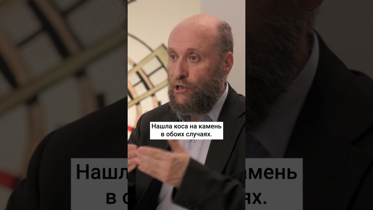 Шубин. Какая была альтернатива &ldquo;пакту Молотова Риббентропа&rdquo;?