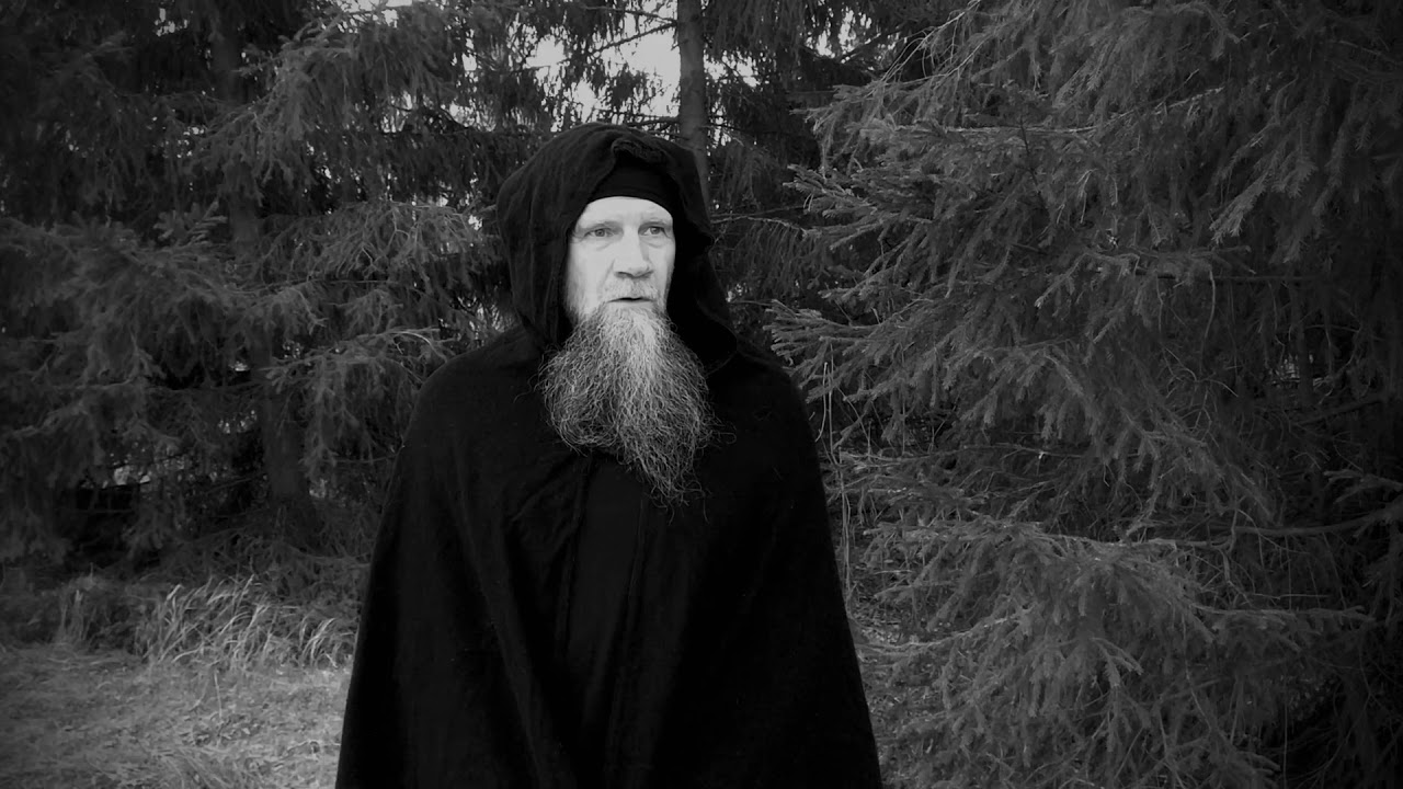 FIMIR - Obsidian Giant (official video)