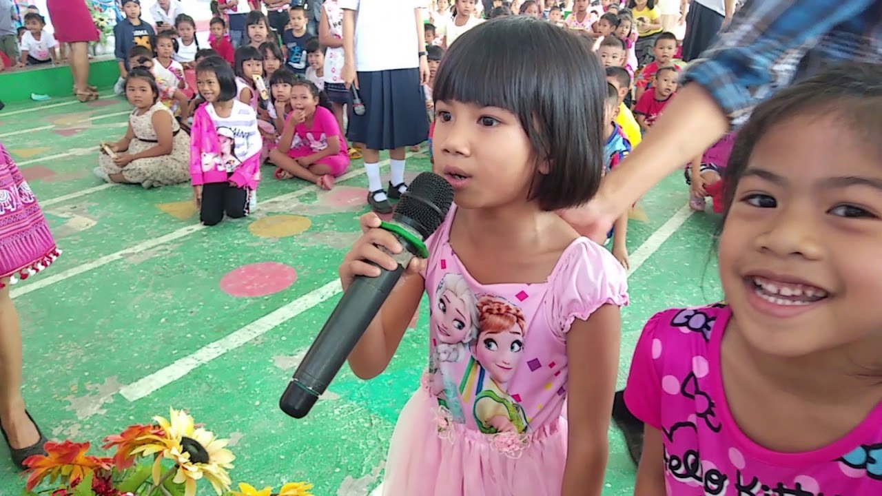 กิจกรรมวันเด็กวันแห่งชาติ ของโรงเรียนผ่องแผ้วศึกษาปัญาณุสรณ์