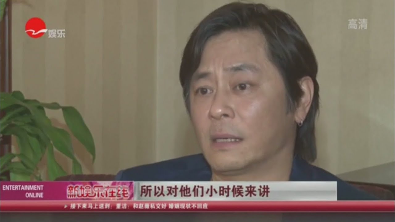 王傑：再遇到一個自己喜歡的，我會毫不顧忌的，拼命先跟她生了再說！ 五十有三 兒女形同陌路 渴望家庭