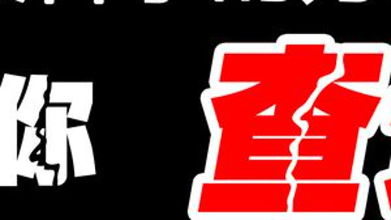 彻底教会你如何准确查询宝马328的排放标准 