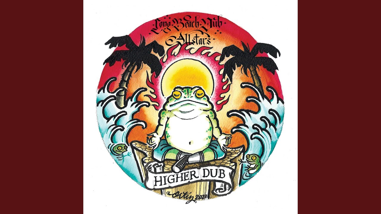 Higher Dub