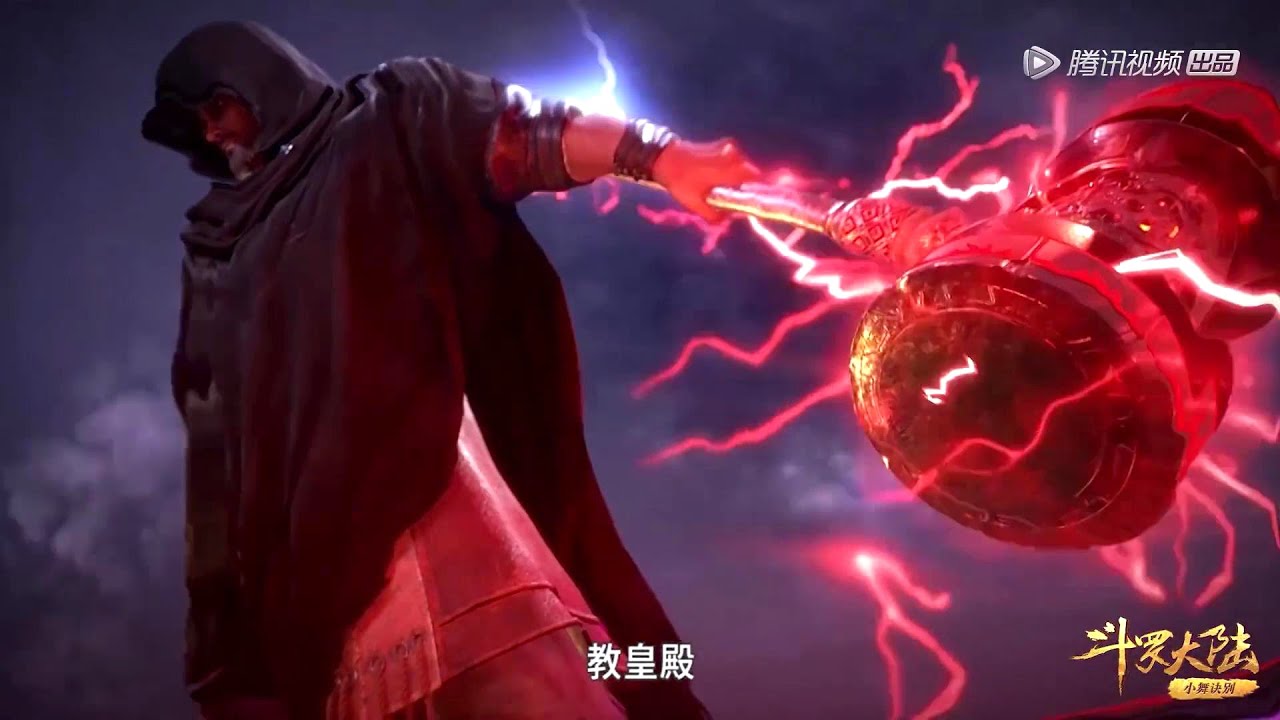 ⚽昊天斗罗唐昊降临！强势护子！一人之力对抗武魂殿多个封号斗罗！锤爆武魂殿！【斗罗大陆 Soul Land】
