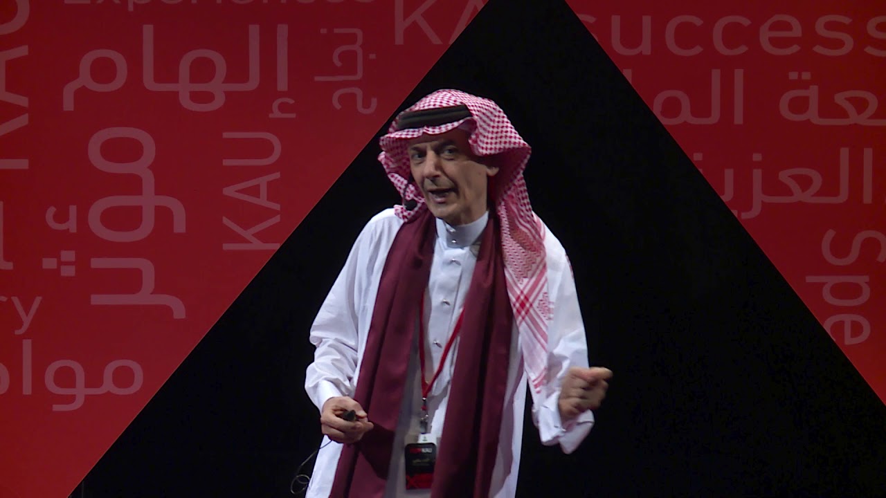تعلّم متى ترحل | Anmar Motawa | TEDxKAU