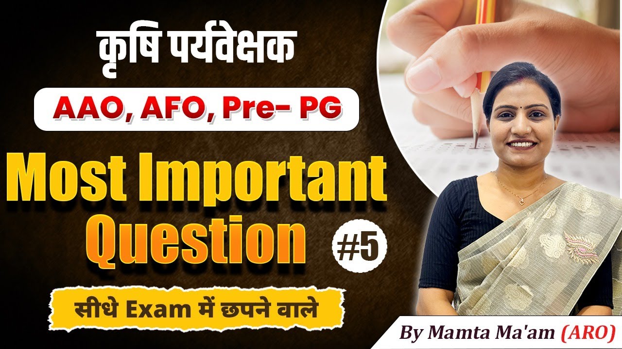 Agriculture Supervisor Most Important Questions | RSSB Agriculture Supervisor Old Vacancy Analysis