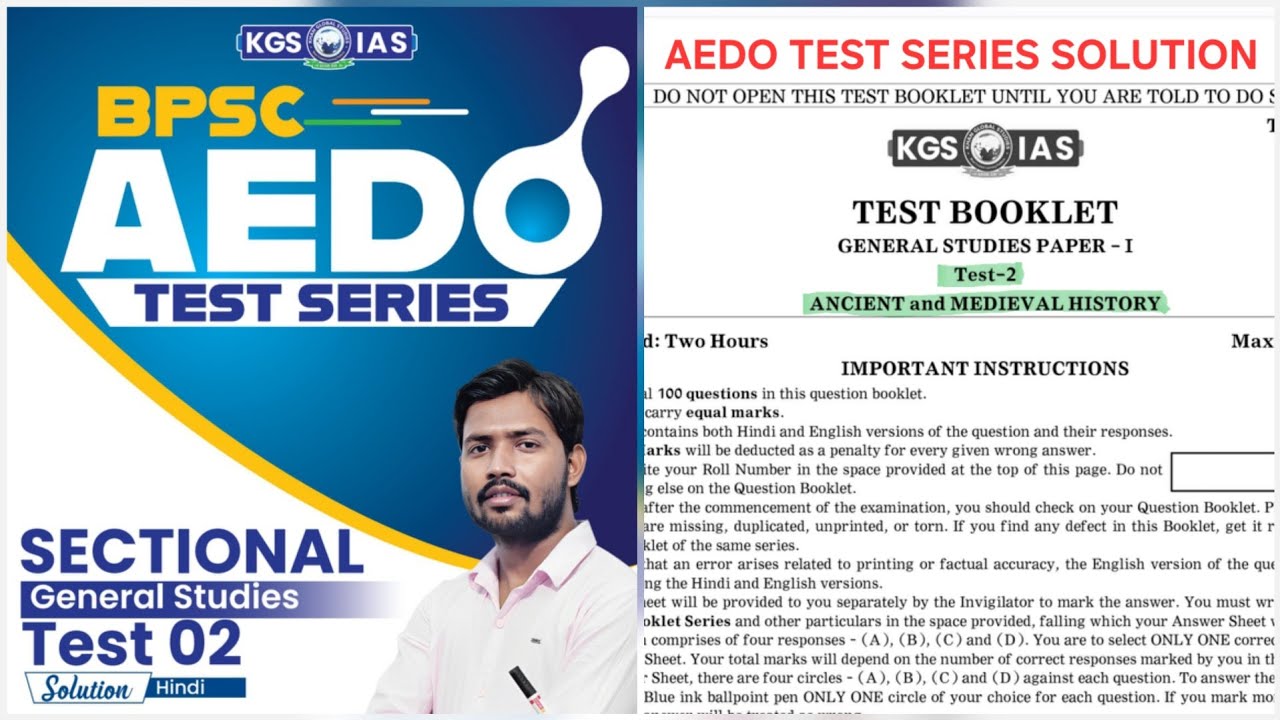 KGS BPSC AEDO Full Length Test | General Studies Set | Test-2  #aedo #aedoset #aedoexam #aedo2025 