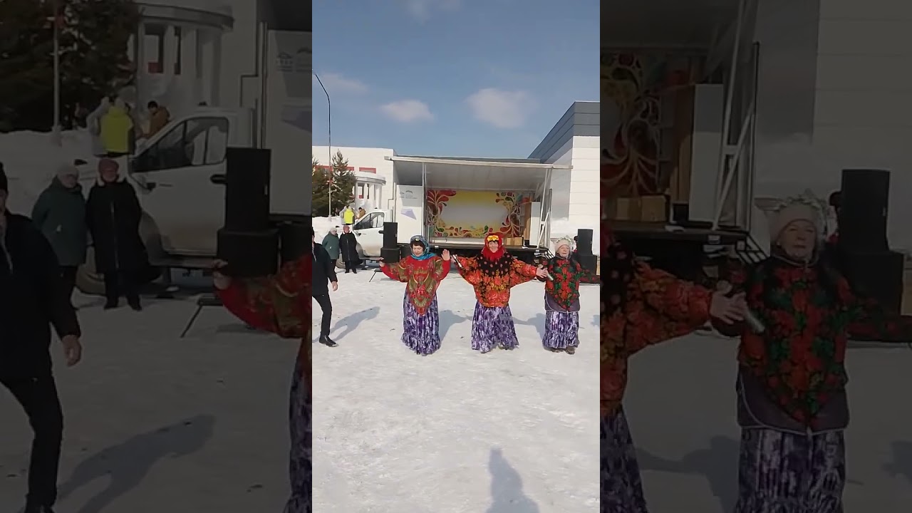 17 февраля 2026 г.