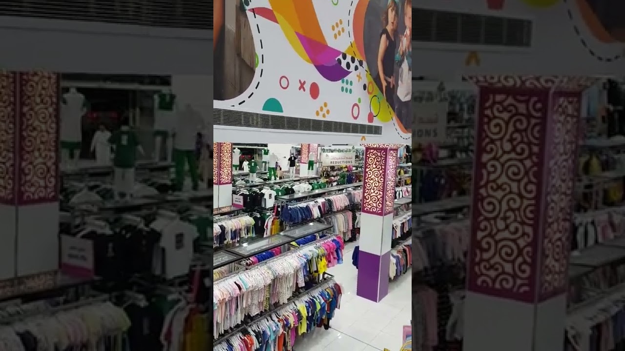 مركز طابا الجبيل  #الجبيل #الدمام