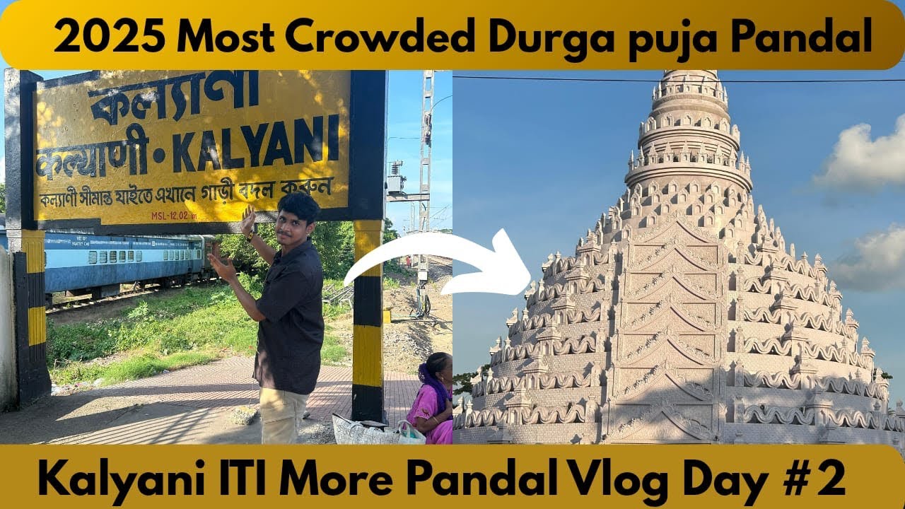 Sealdah to Kalyani Local Train Ride 🚆 | Kalyani ITI More Durga Puja 2025 Crowded Pandal 🎉