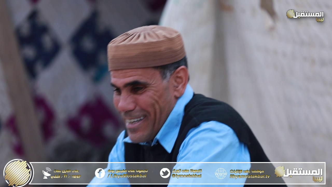 مسلسل شط الحرية | الحلقة 8