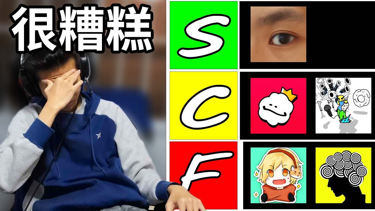 大肆批判所有Roblox主播！